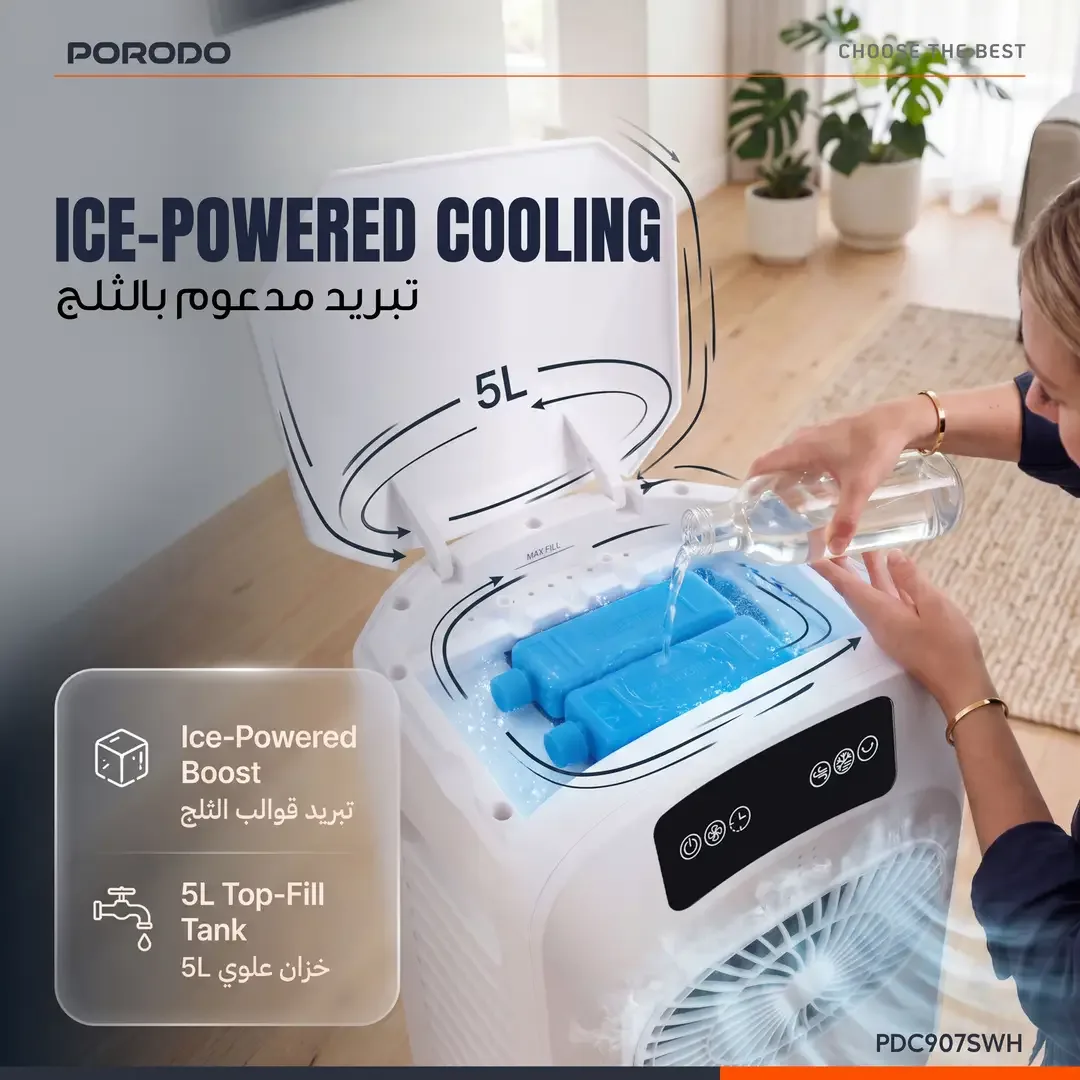 PORODO CHILLO MAX DIGITAL AIR COOLER 5L WHITE PDC907SWH thumbnail 6
