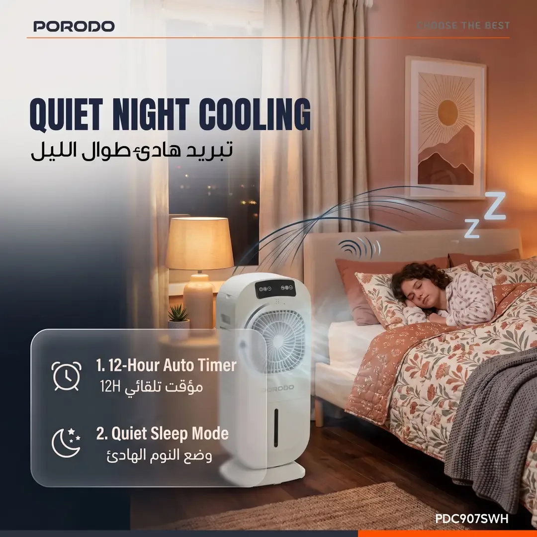 PORODO CHILLO MAX DIGITAL AIR COOLER 5L WHITE PDC907SWH thumbnail 5