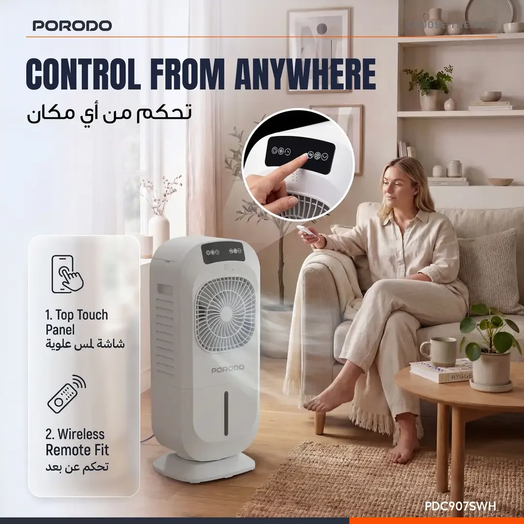PORODO CHILLO MAX DIGITAL AIR COOLER 5L WHITE PDC907SWH thumbnail 4