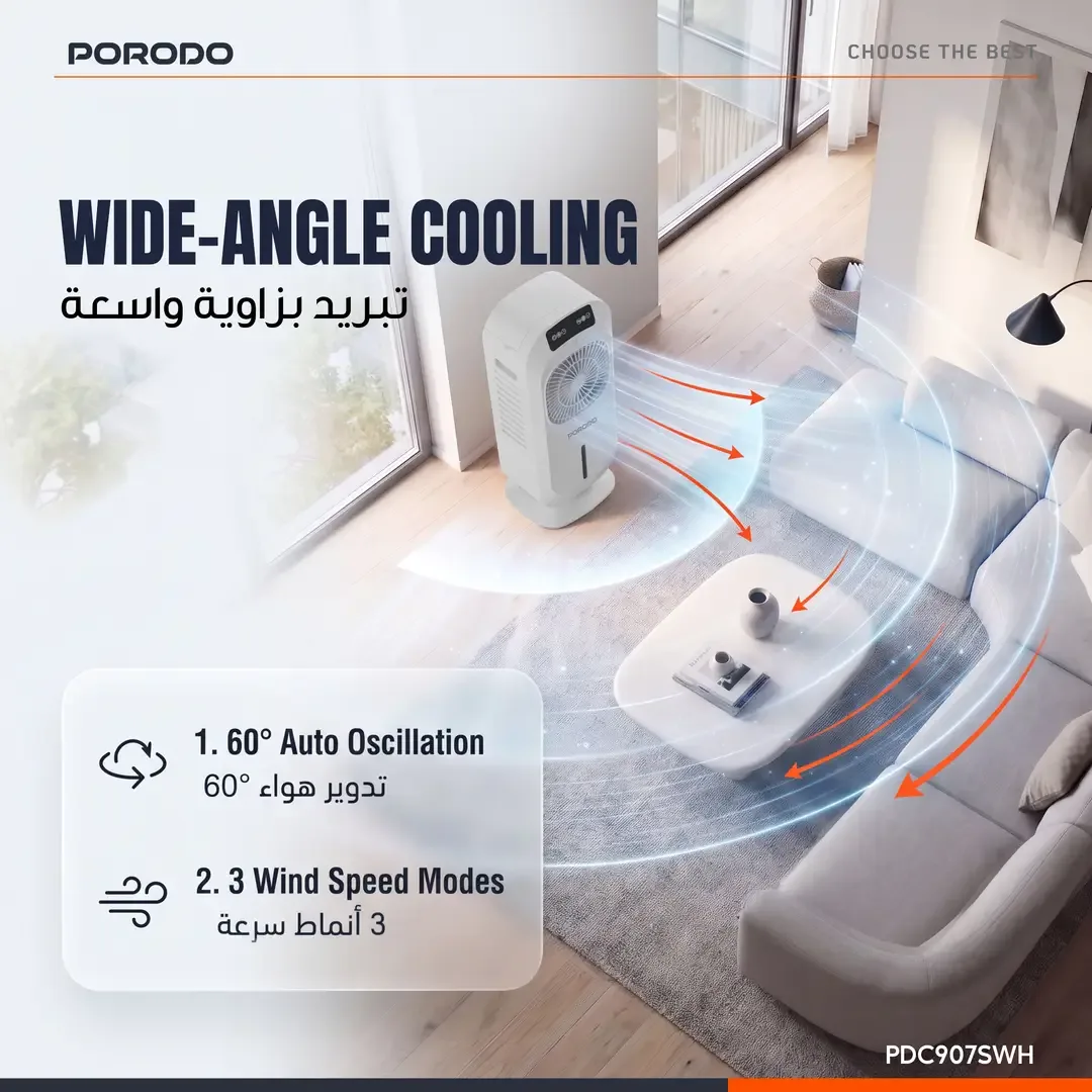 PORODO CHILLO MAX DIGITAL AIR COOLER 5L WHITE PDC907SWH thumbnail 7