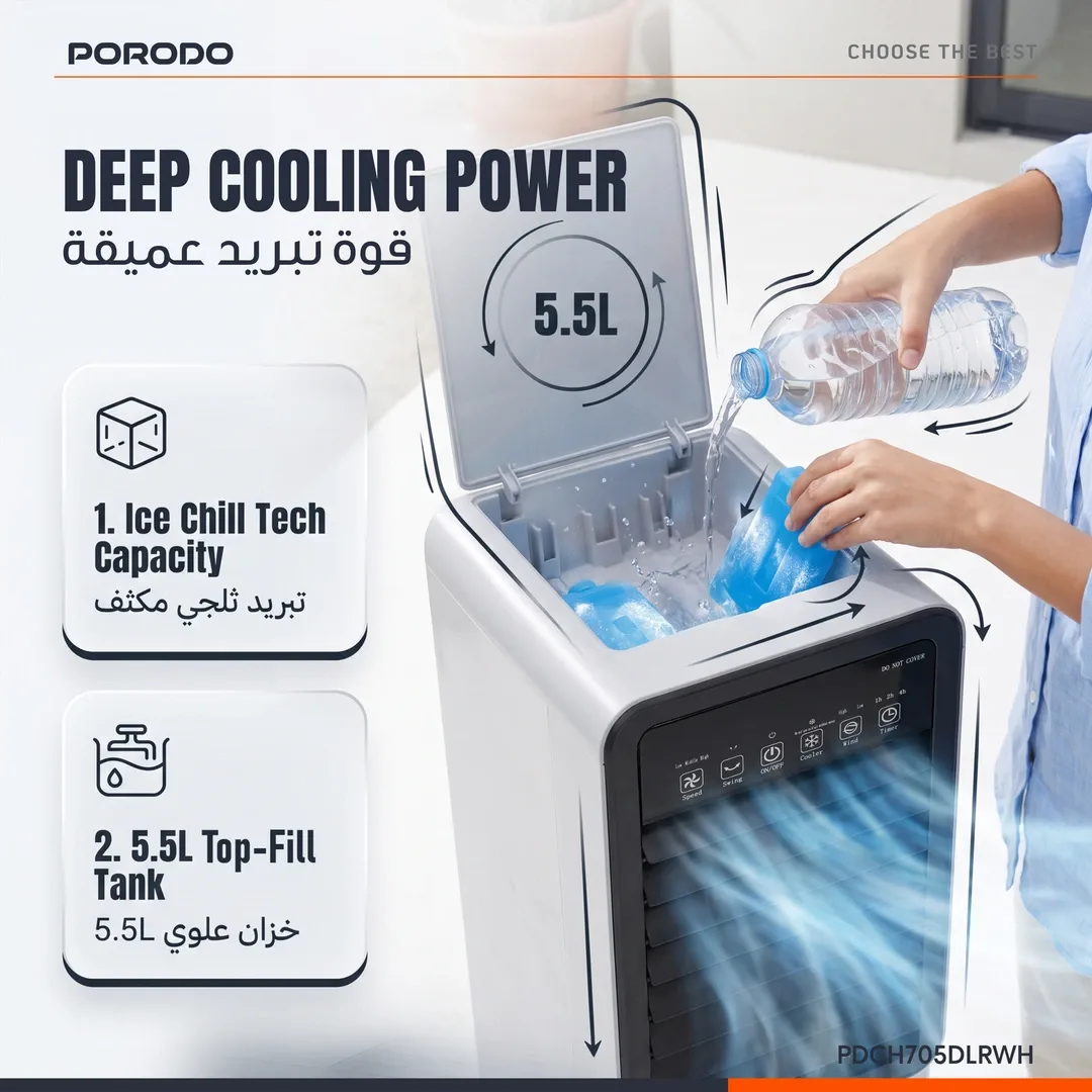 PORODO CHILLO MAX PRO 2 IN 1 COOLER AND HEATER 5.5L WHITE PDCH705DLRWH thumbnail 3