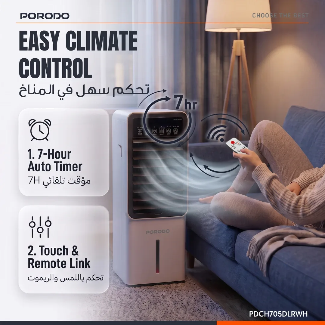 PORODO CHILLO MAX PRO 2 IN 1 COOLER AND HEATER 5.5L WHITE PDCH705DLRWH thumbnail 5