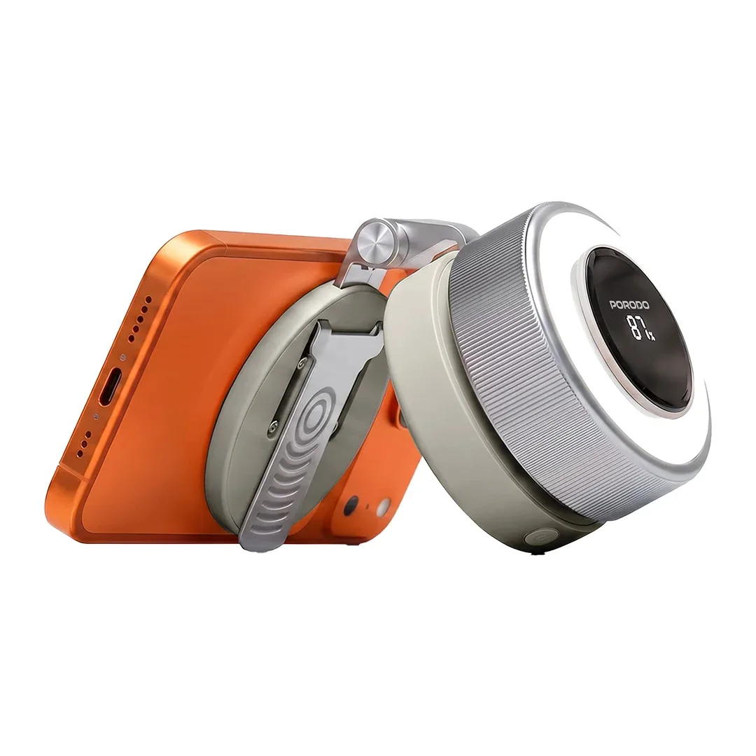 PORODO LIFESTYLE FLARIS MULTI FUNCTION MAGSAFE FAN WITH LED LIGHT AND AIR VENT BEIGE PDLFSTMF135BG