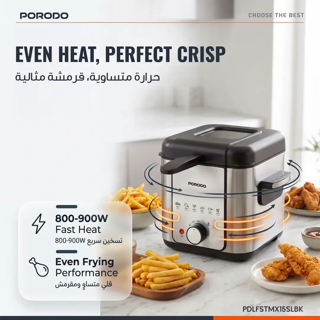 PORODO LIFESTYLE CRISPO SINGLE BASKET ELECTRIC DEEP FRYER 1.5L SILVER-BLACK PDLFSTMX15SLBK thumbnail 4