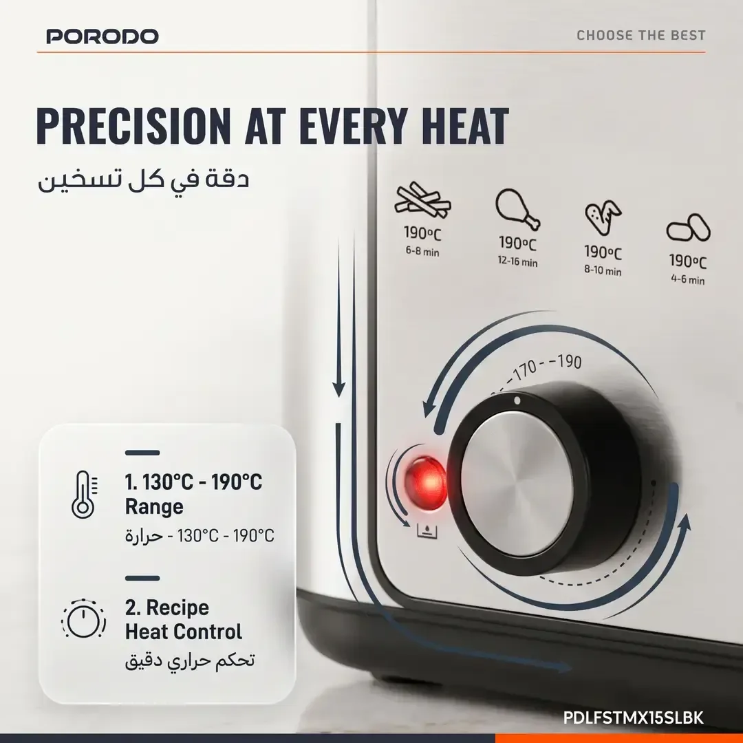 PORODO LIFESTYLE CRISPO SINGLE BASKET ELECTRIC DEEP FRYER 1.5L SILVER-BLACK PDLFSTMX15SLBK thumbnail 5