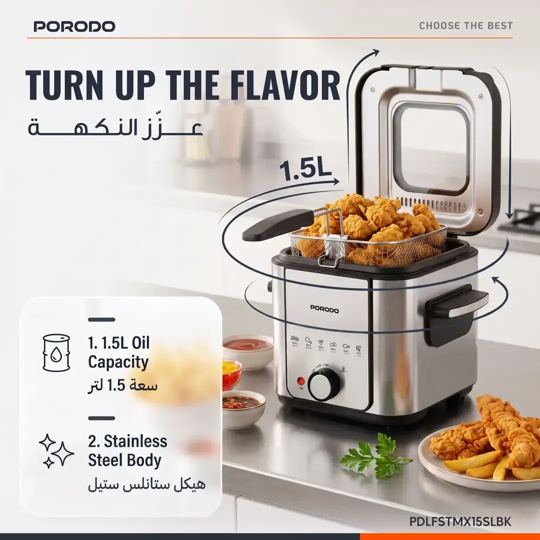PORODO LIFESTYLE CRISPO SINGLE BASKET ELECTRIC DEEP FRYER 1.5L SILVER-BLACK PDLFSTMX15SLBK thumbnail 3
