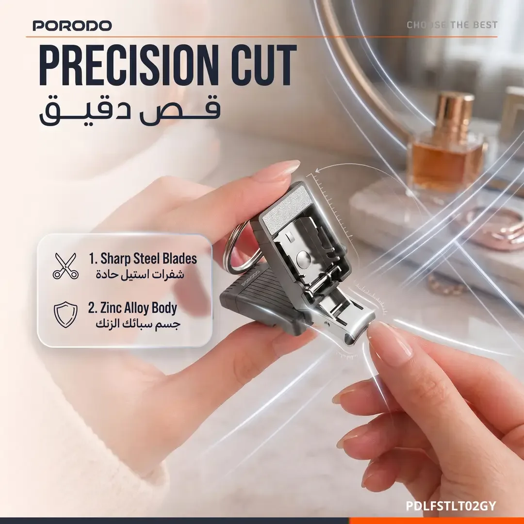 PORODO LIFESTYLE NETA POCKET SIZE NAIL CLIPPER WITH KEYCHAIN RING GREY PDLFSTLT02GY thumbnail 2