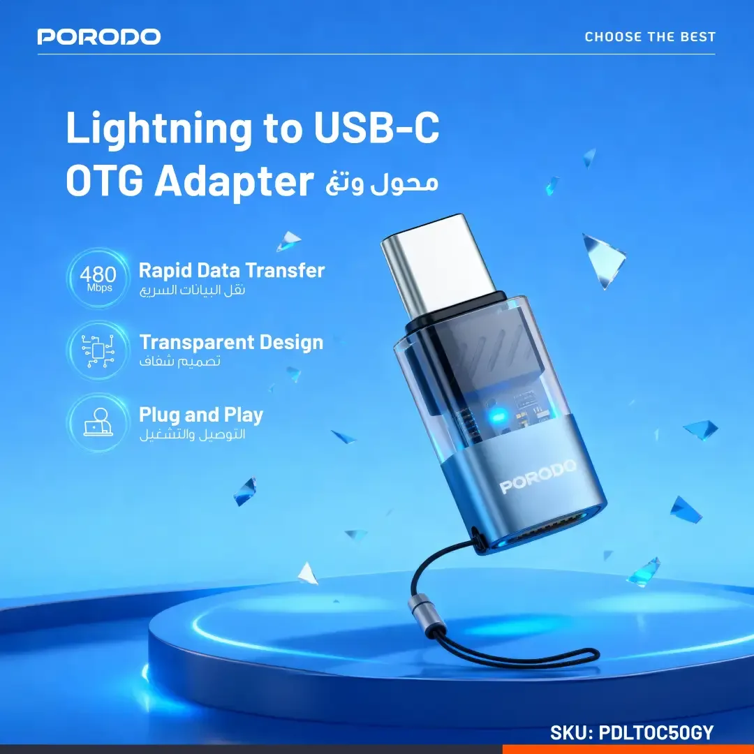 PORODO MINILINK TRANSPARENT OTG ADAPTER LIGHTNING TO USB C GREY PDLTOC50GY thumbnail 4