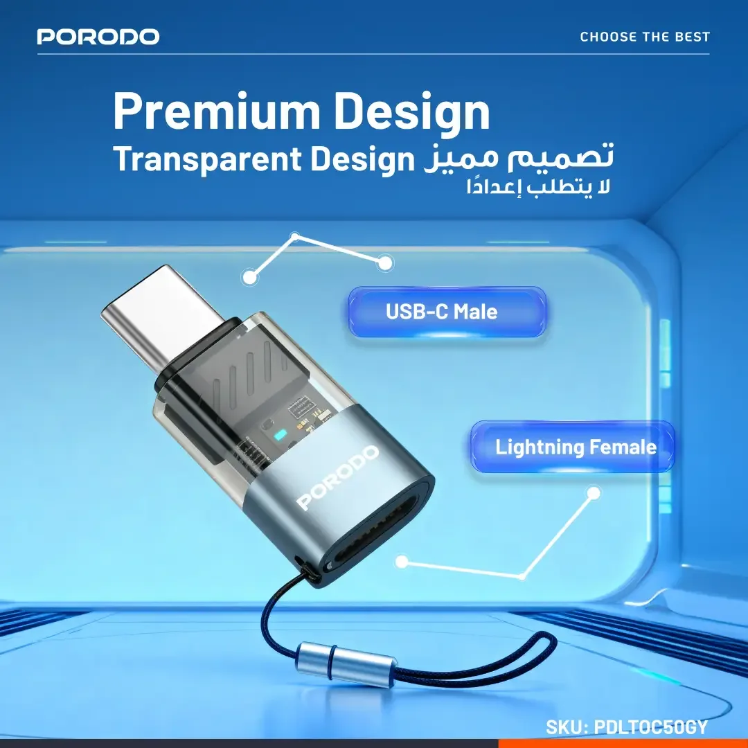 PORODO MINILINK TRANSPARENT OTG ADAPTER LIGHTNING TO USB C GREY PDLTOC50GY thumbnail 2