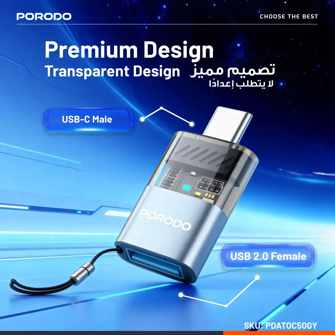 PORODO MINILINK TRANSPARENT OTG ADAPTER USB A TO USB C GREY PDATOC50GY thumbnail 2