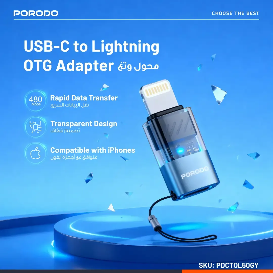 PORODO MINILINK TRANSPARENT OTG ADAPTER USB C TO LIGHTNING GREY PDCTOL50GY thumbnail 4