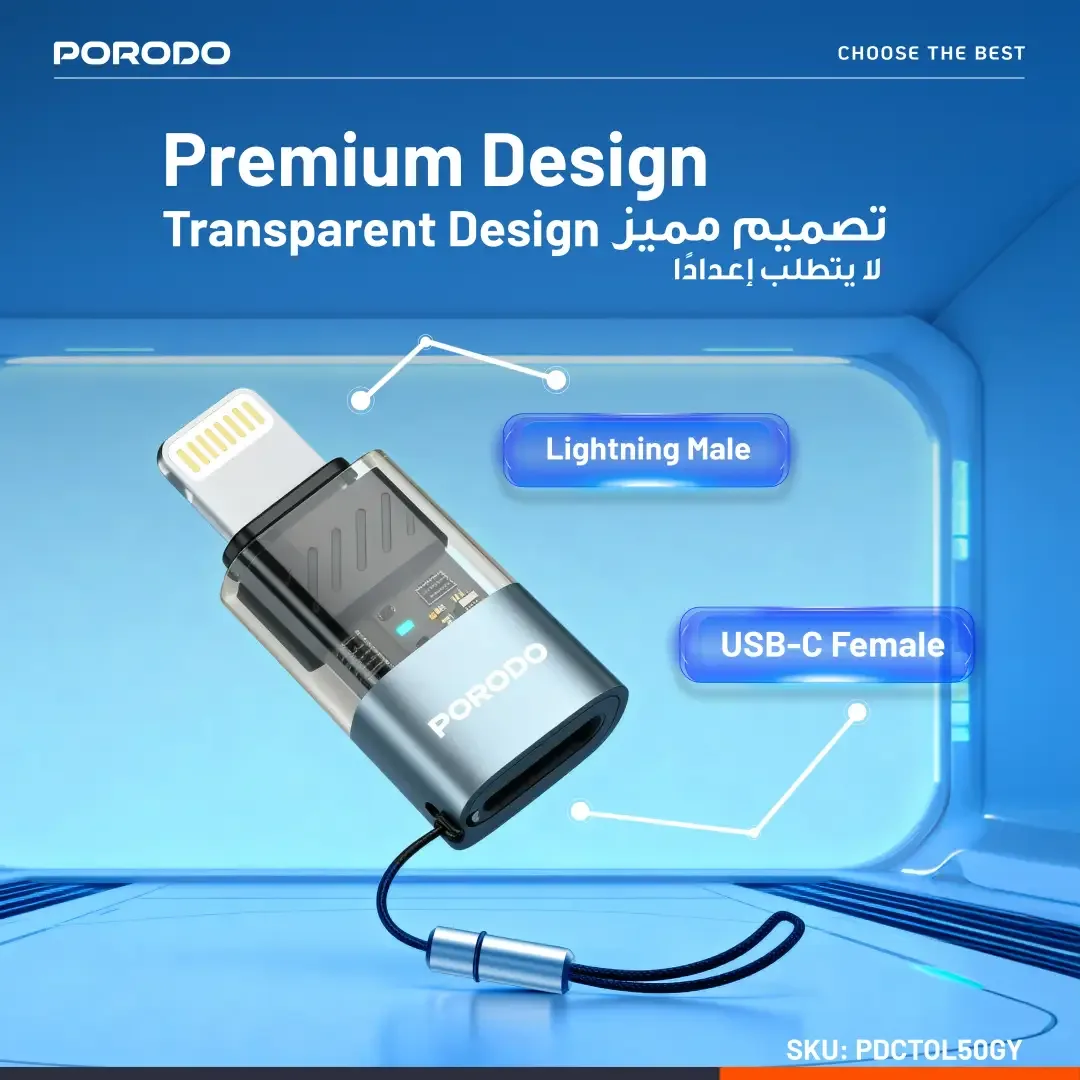 PORODO MINILINK TRANSPARENT OTG ADAPTER USB C TO LIGHTNING GREY PDCTOL50GY thumbnail 2