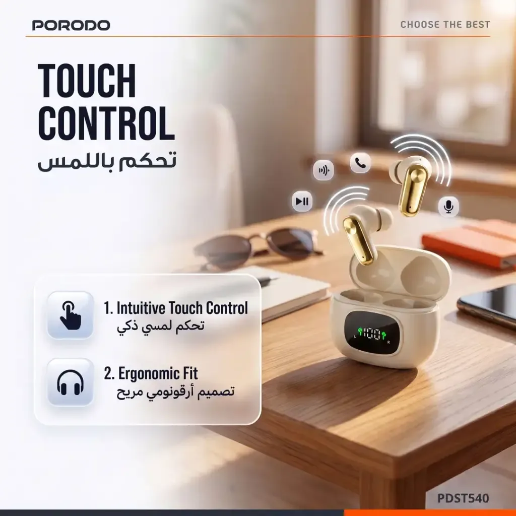 PORODO SOUNDTEC FORA TRUE WIRELESS EARBUDS WITH DIGITAL DISPLAY BEIGE PDST540BG thumbnail 2