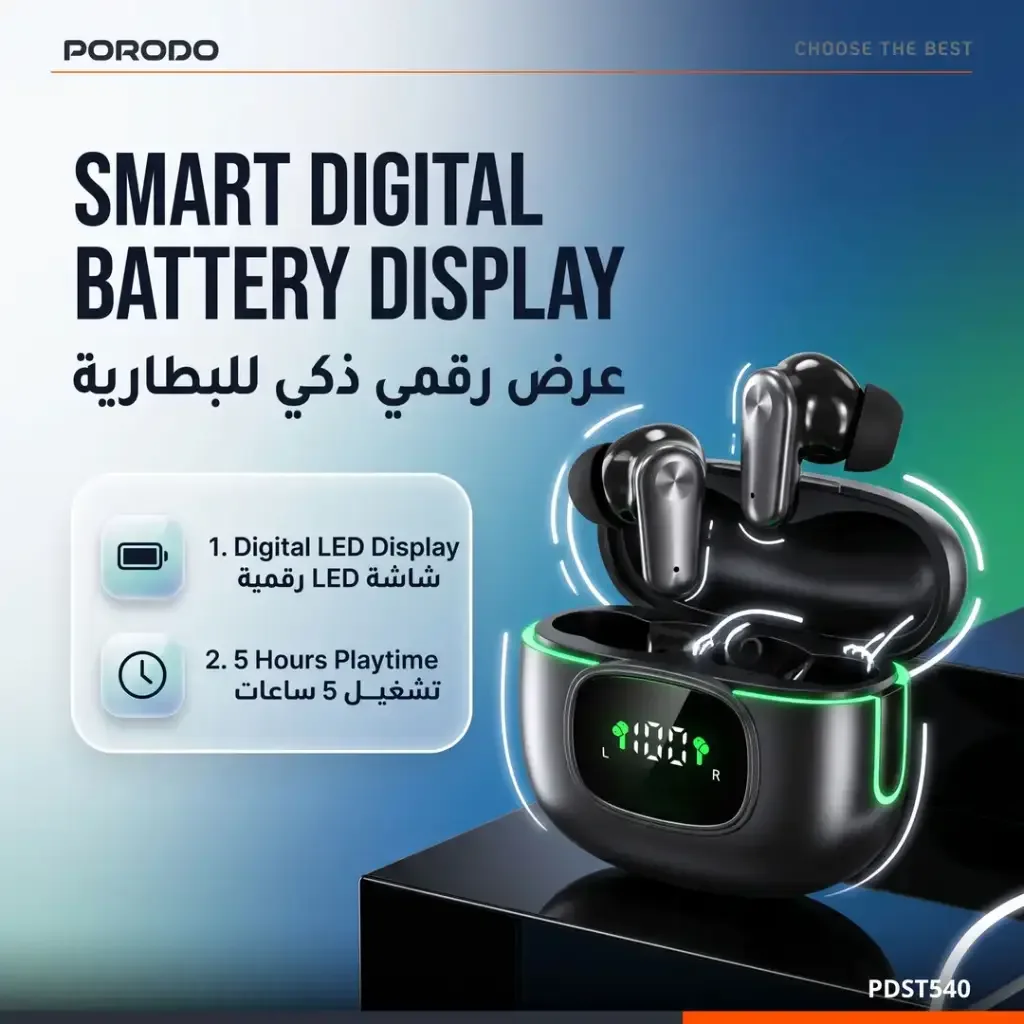 PORODO SOUNDTEC FORA TRUE WIRELESS EARBUDS WITH DIGITAL DISPLAY BEIGE PDST540BG thumbnail 5