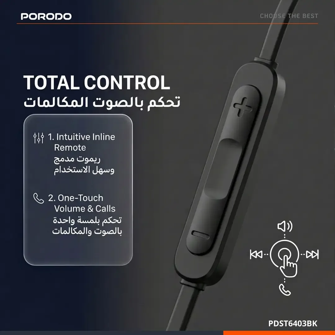 PORODO SOUNDTEC RAY IN EAR STEREO EARPHONES BLACK PDST6403BK thumbnail 4