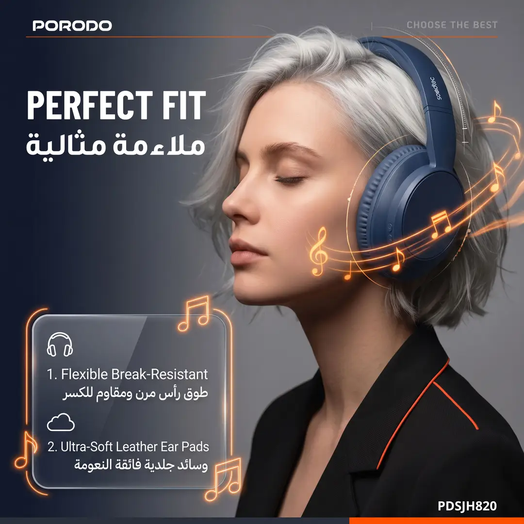 PORODO SOUNDTEC SONIK WIRED AND WIRELESS HEADPHONES WITH PREMIUM LEATHER EARPADS WHITE PDSJH820WH thumbnail 3