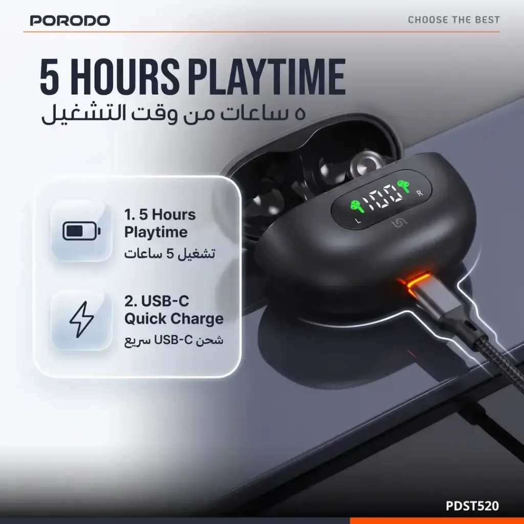 PORODO SOUNDTEC ZEPHRA TRUE WIRELESS EARBUDS WITH DIGITAL DISPLAY BEIGE PDST520BG thumbnail 3