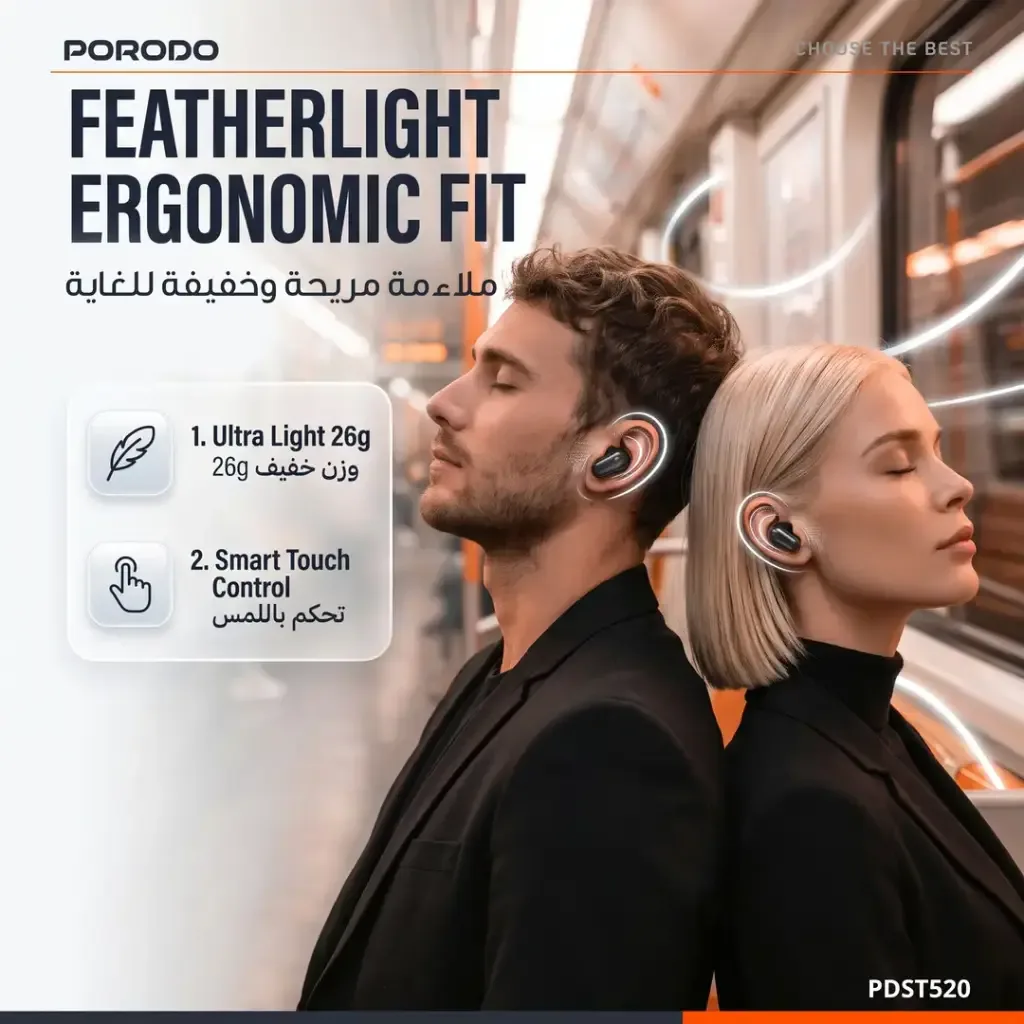 PORODO SOUNDTEC ZEPHRA TRUE WIRELESS EARBUDS WITH DIGITAL DISPLAY BEIGE PDST520BG thumbnail 5