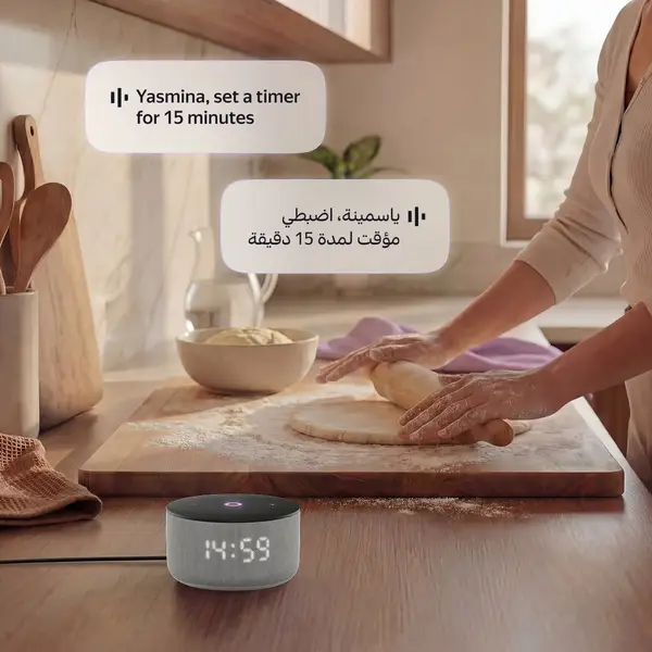 YASMINA MINI AI SPEAKER GRAY Y-00027 thumbnail 4