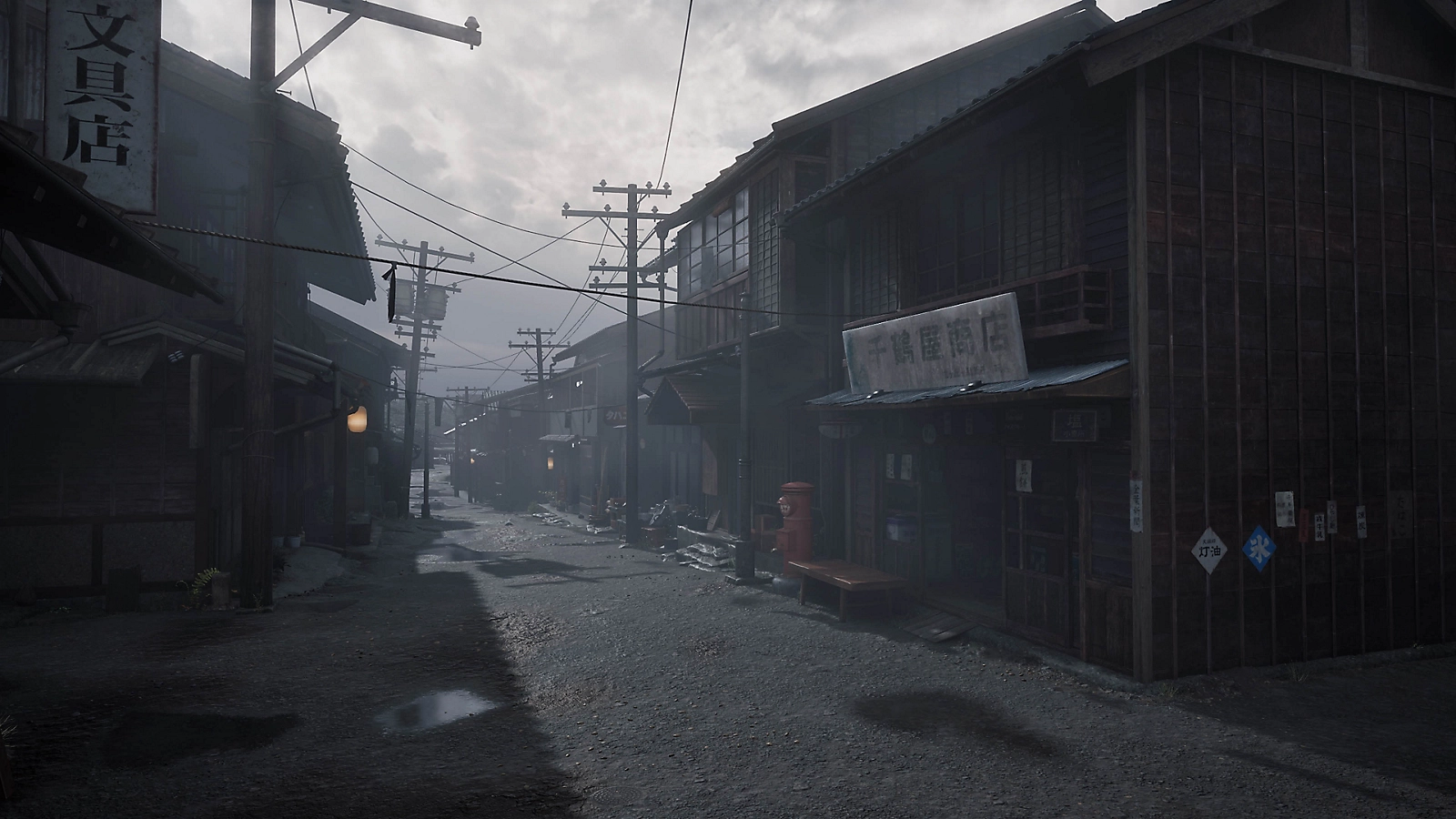SONY PS5 SILENT HILL F GAME CD thumbnail 4
