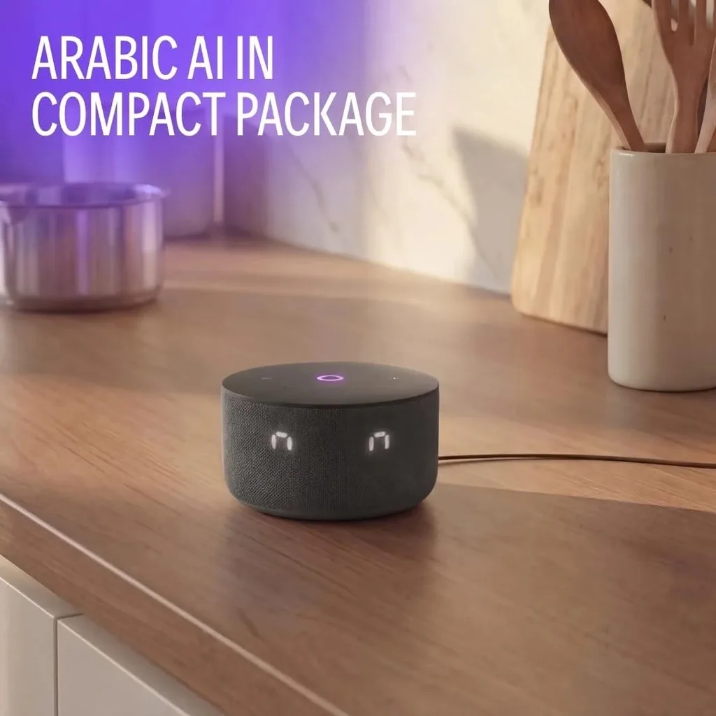 YASMINA MINI AI SPEAKER BLACK Y-00027 thumbnail 2
