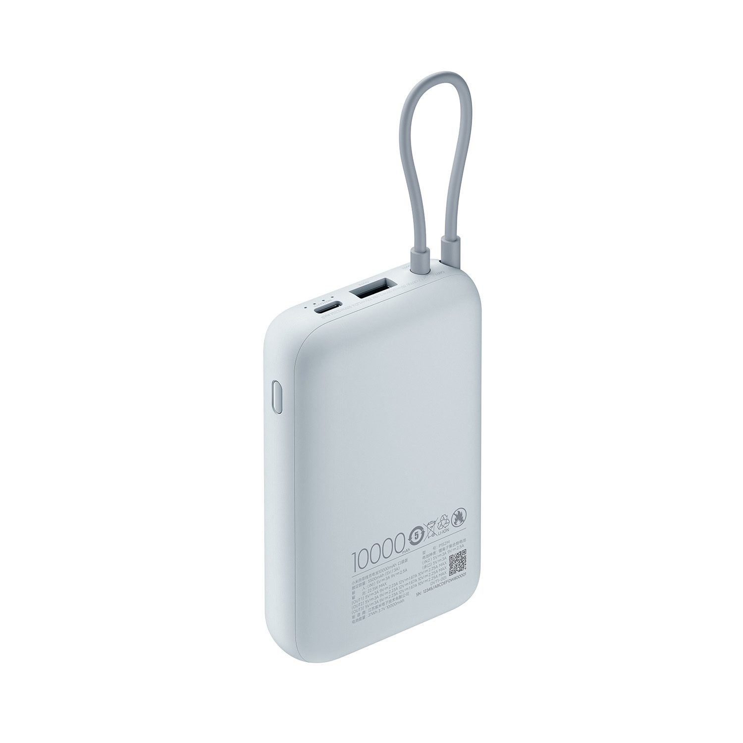 XIAOMI POWER BANK 10000MAH WITH INTEGRATED CABLE ICE BLUE thumbnail 2
