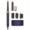 DYSON AIRWRAP ID HAIR STYLER PRUSSIAN BLUE HS08 thumbnail 2