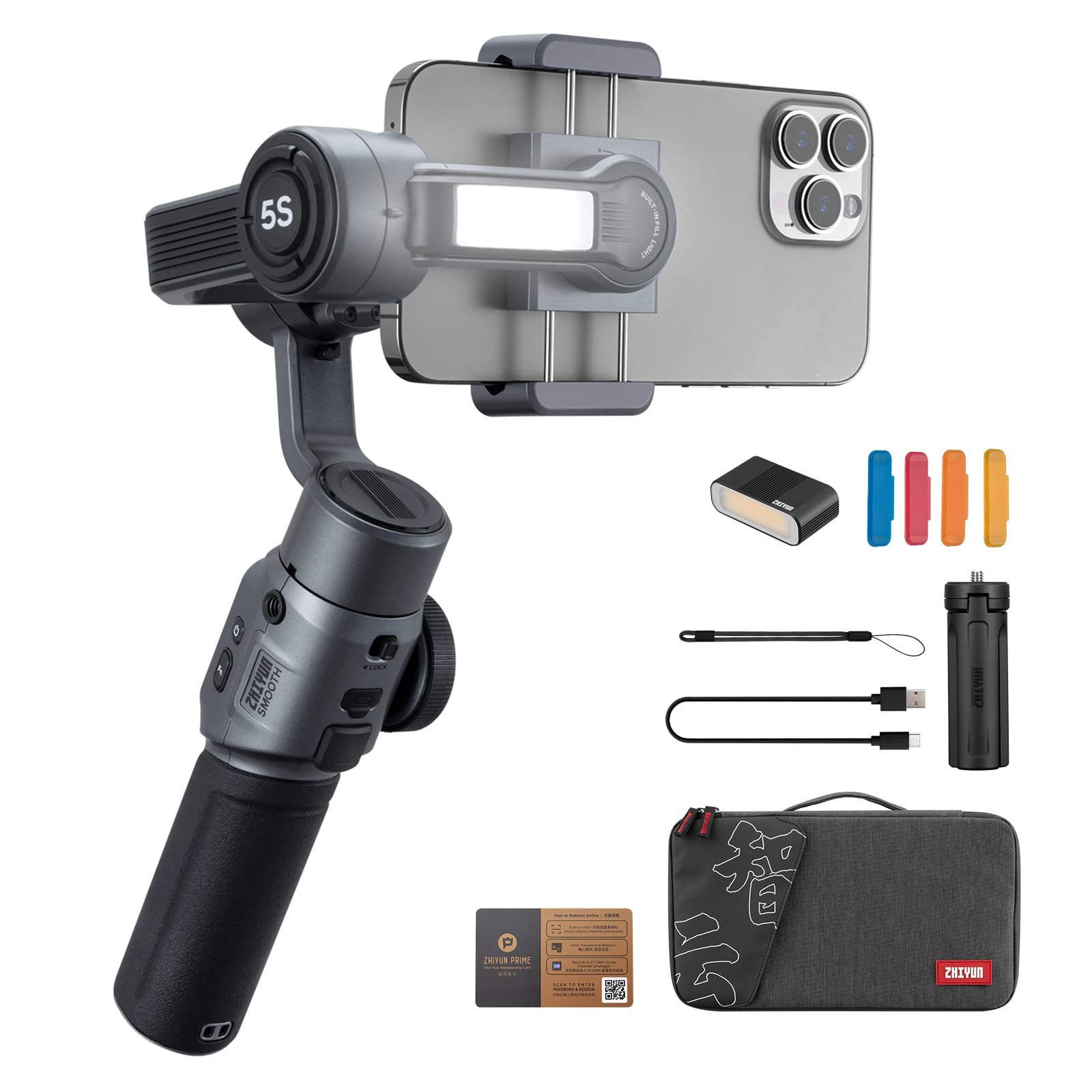 ZHIYUN SMOOTH 5S COMBO 3-AXIS GIMBAL STABILIZER MAGNETIC LIGHT FOR SMARTPHONE GREY thumbnail 2