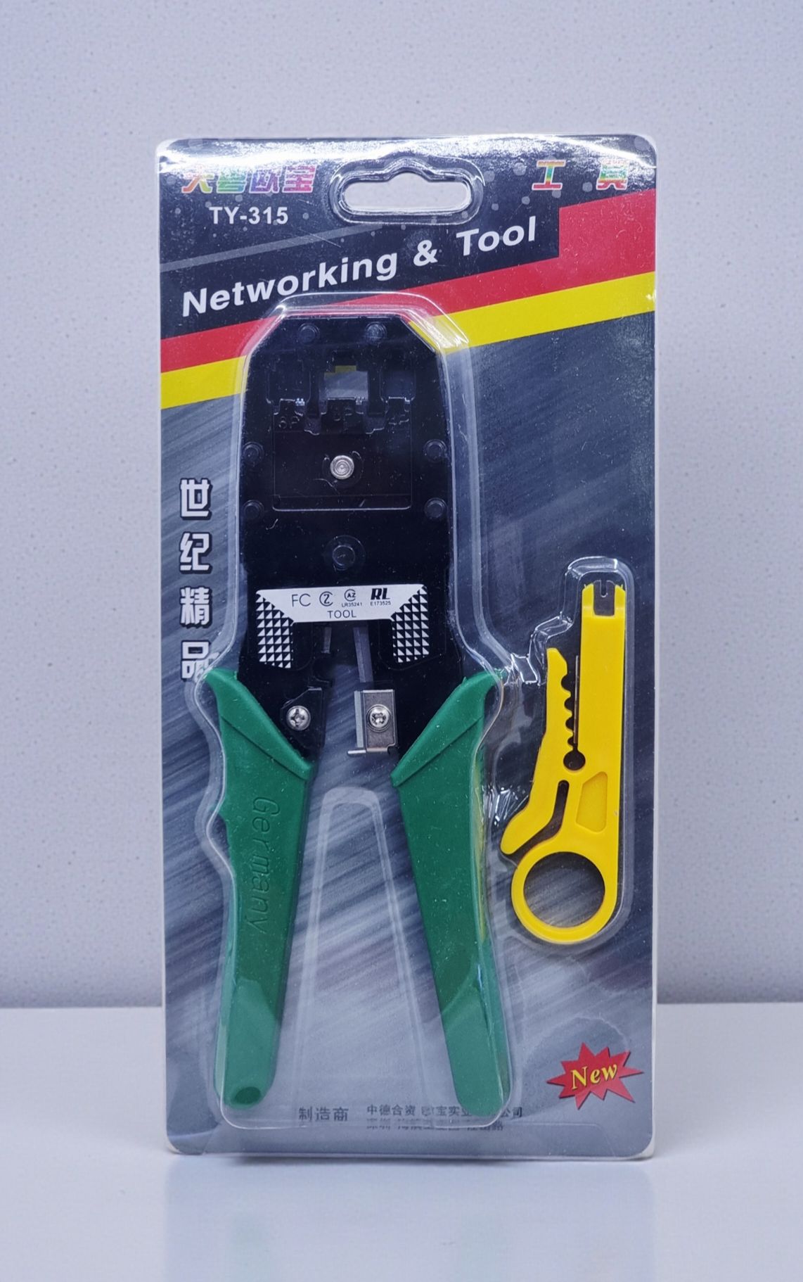 CRIMPING TOOL KS-316 DOUBLE thumbnail 2
