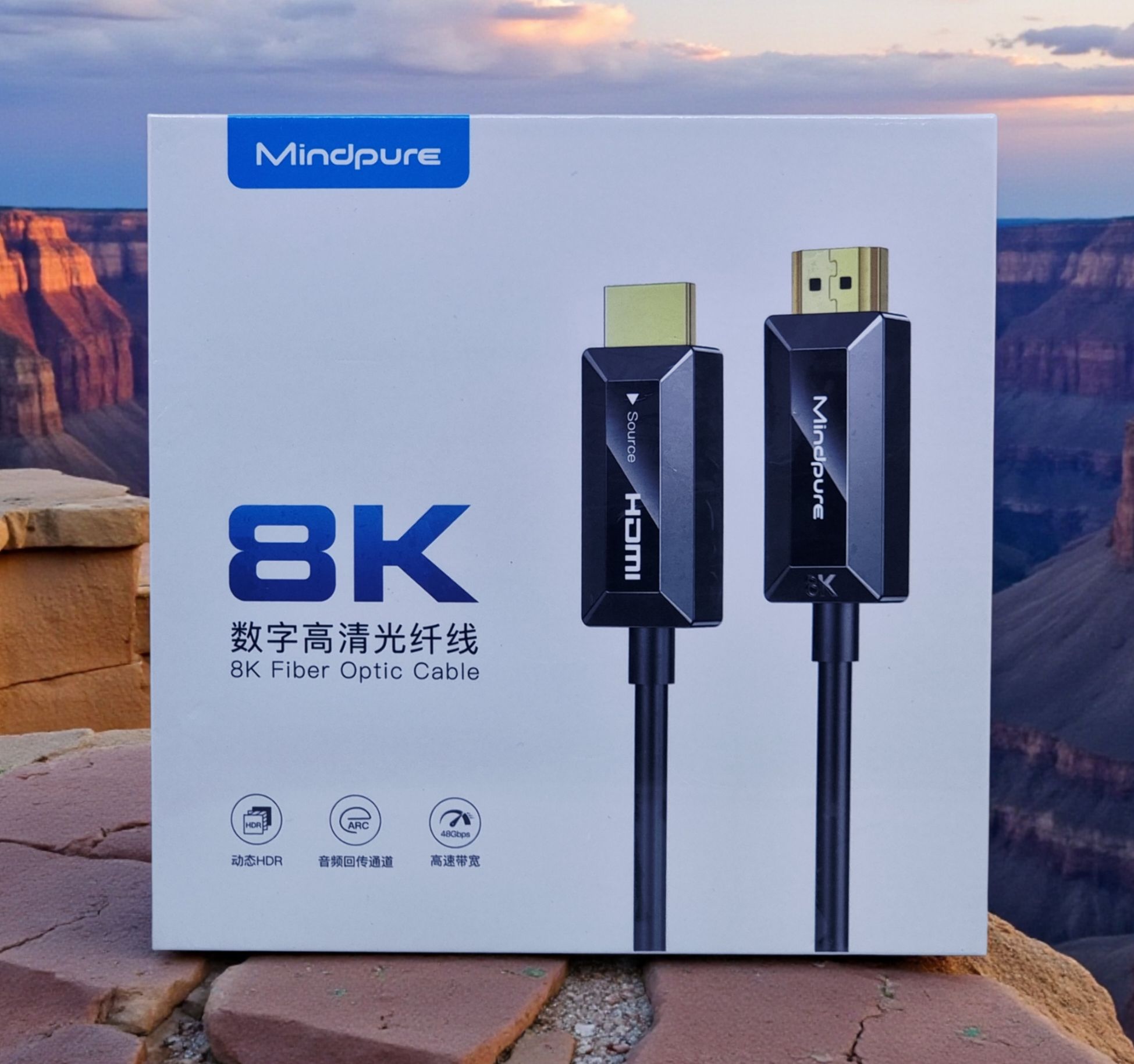 MINDPURE HDMI FIBER OPTIC CABLE 8K GLOSS BLACK 10M LX10535 thumbnail 2