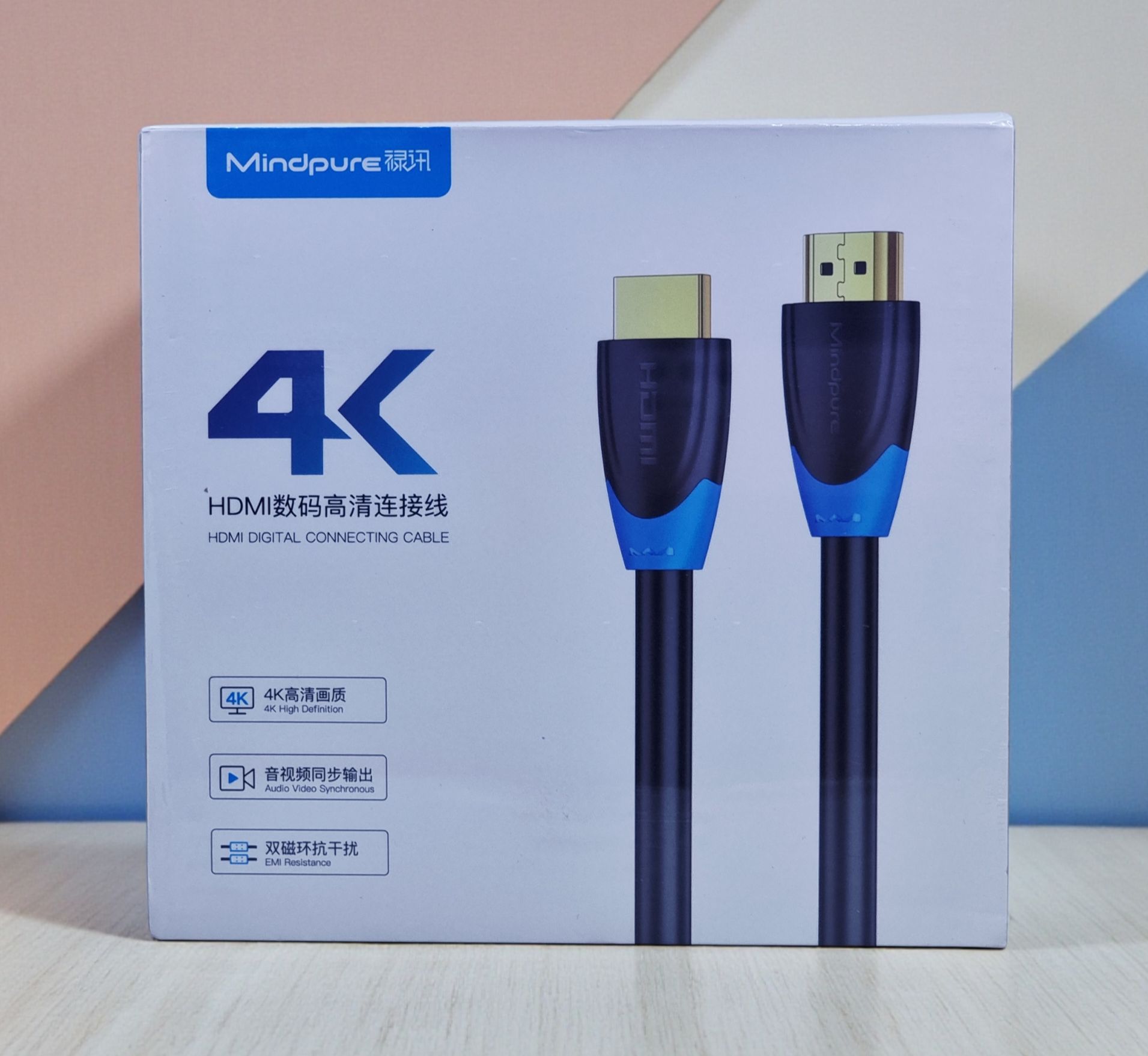 MINDPURE HDMI CABLE WITH BLACK & BLUE ROUND WIRE 15M LX10009 thumbnail 2