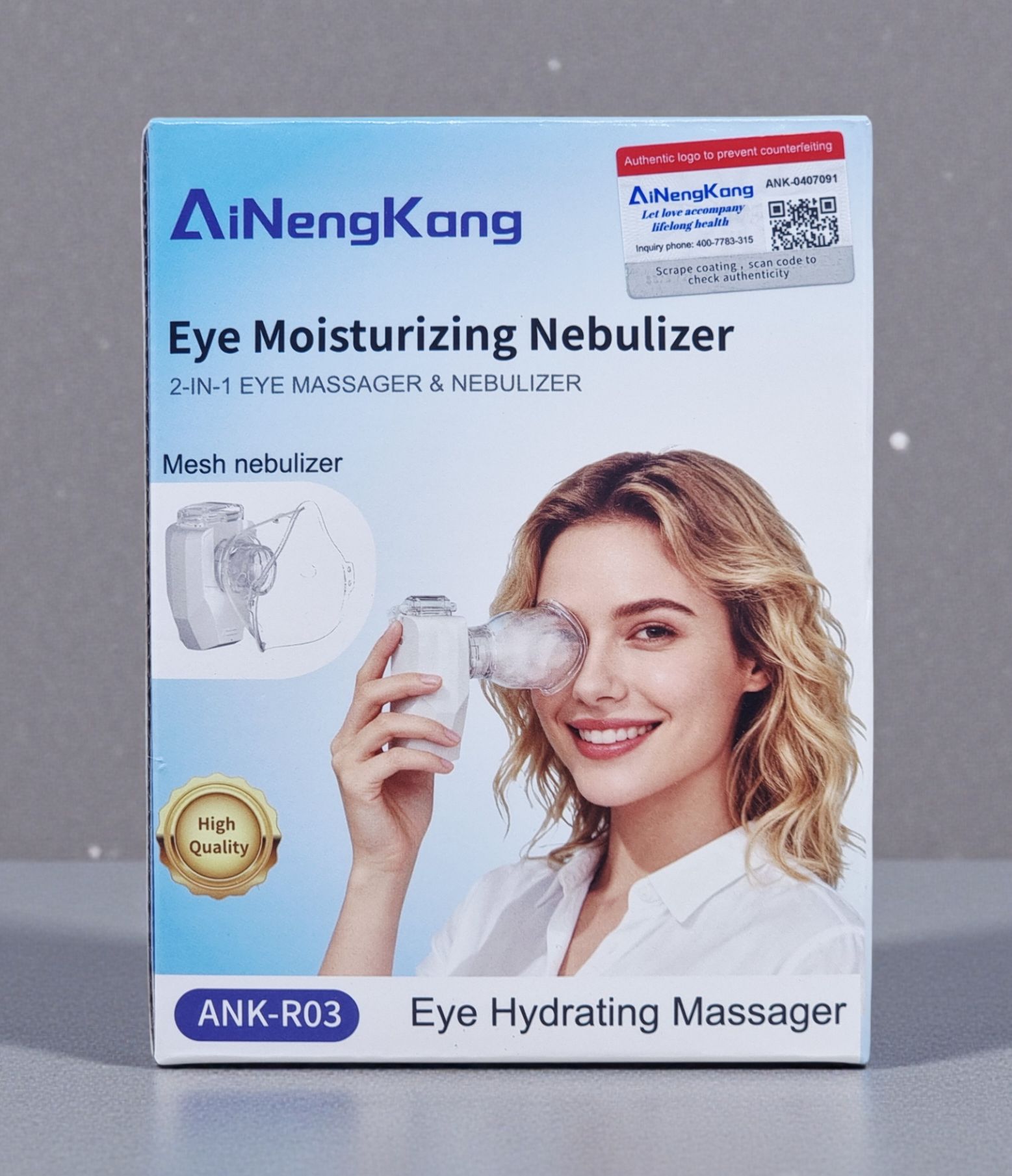 AINENGKONG 2-IN-1 EYE MASSAGER & NEBULIZER ANK-R03 thumbnail 2