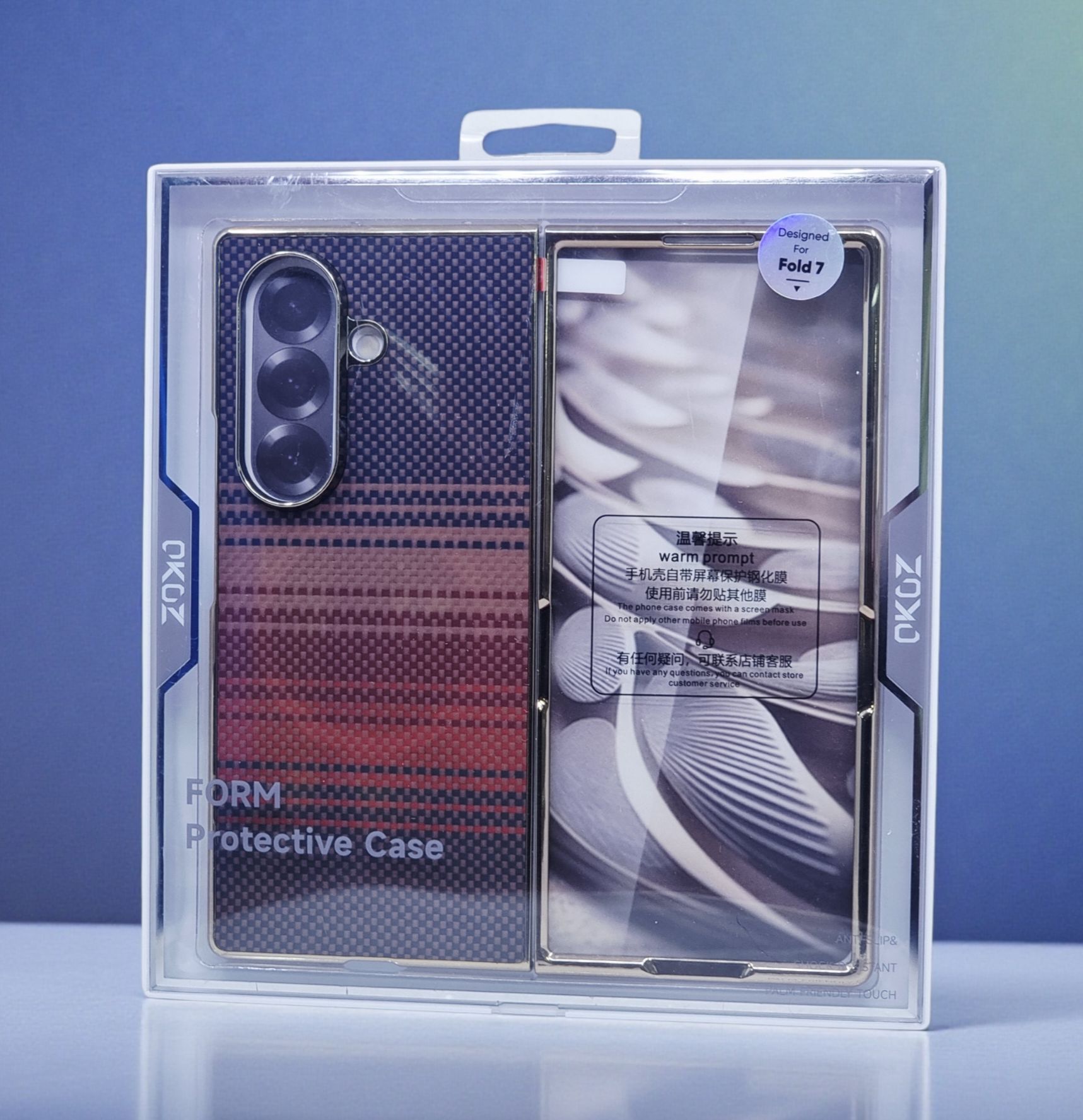 SAMSUNG GALAXY FOLD 7 PREMIUM CASE BROWN thumbnail 2