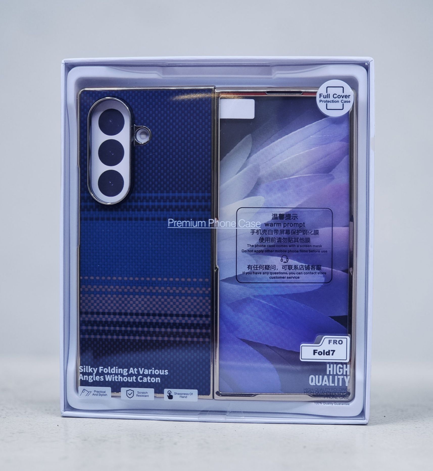 SAMSUNG GALAXY FOLD 7 PREMIUM CASE BLUE thumbnail 2