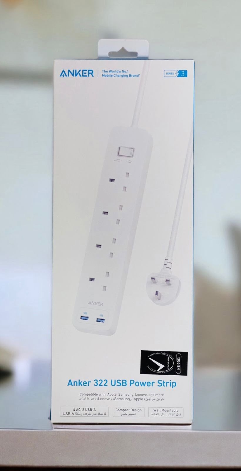ANKER 322 USB POWER STRIP WHITE A9142K21 thumbnail 2