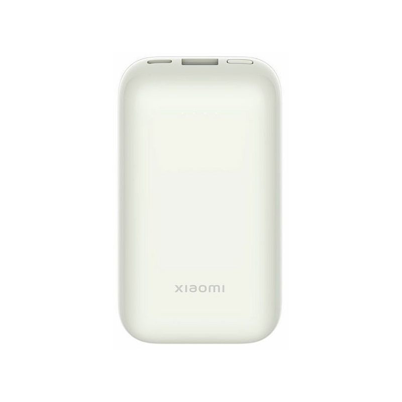 XIAOMI 33W POWER BANK 10000MAH POCKET EDITION PRO IVORY thumbnail 2