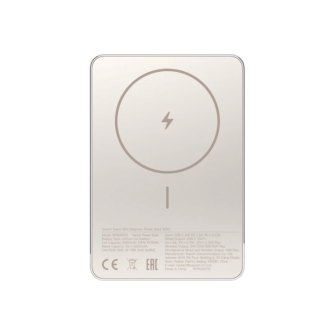 MI XIAOMI SUPER SLIM MAGNETIC POWER BANK 5000 GOLD WPB0507S thumbnail 2