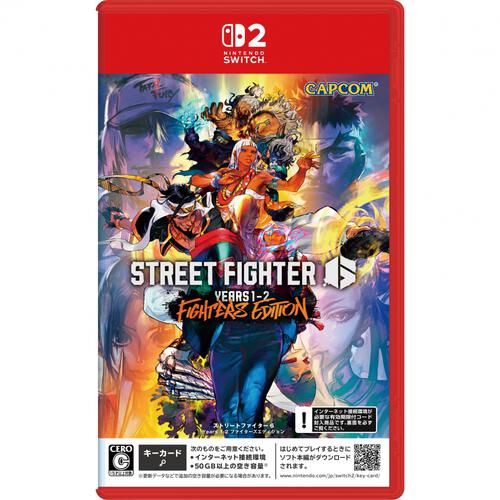 NNTENDO SWITCH 2 STREET FIGHTER GAME thumbnail 2
