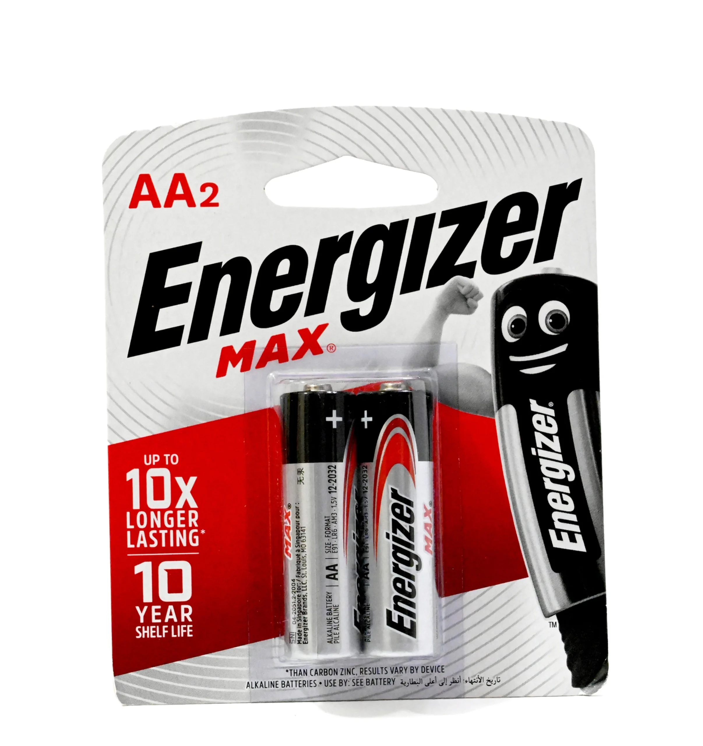 ENERGIZER BATTERY AA thumbnail 2