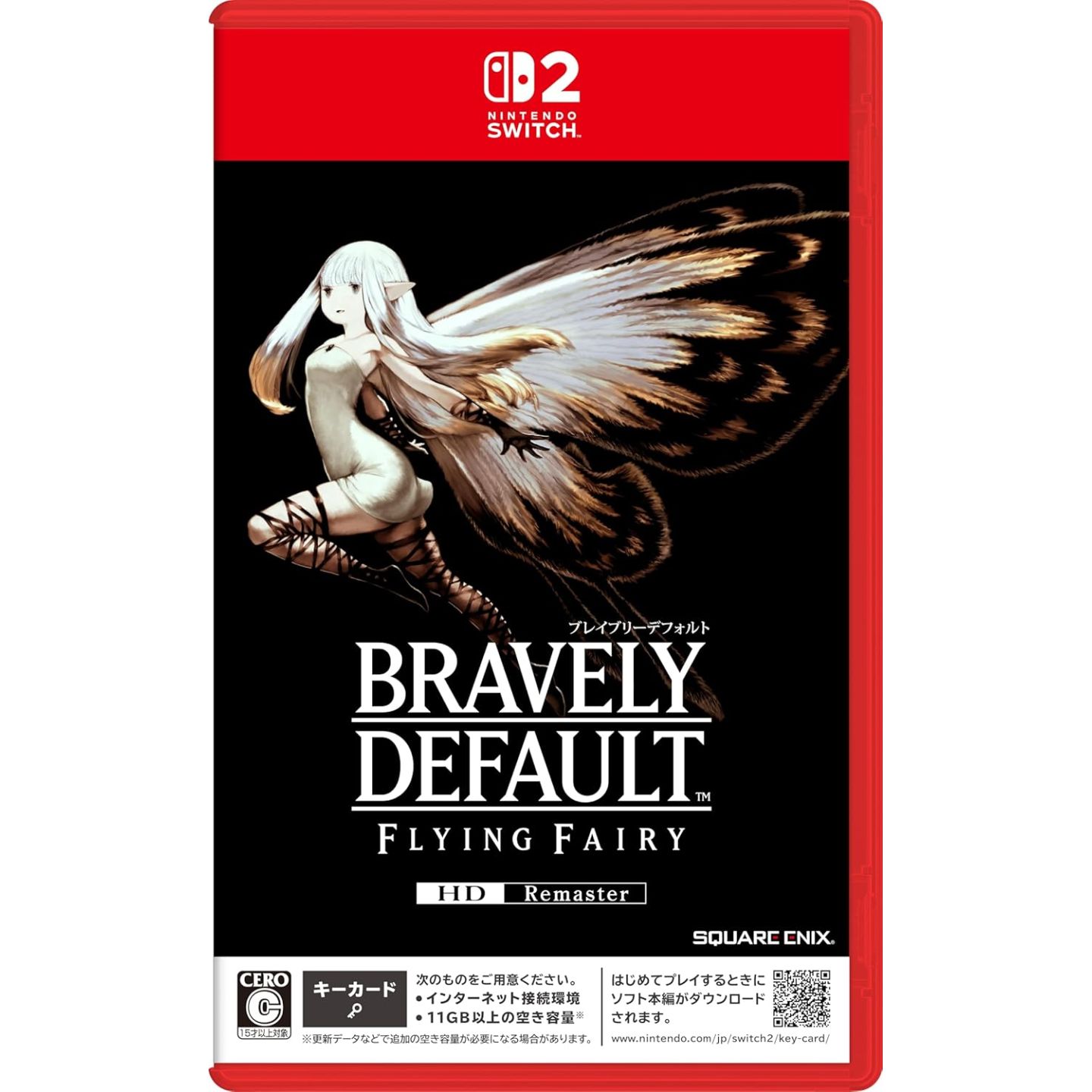 NINTENDO SWITCH 2 BRAVELY DEFAULT FLYING FAIRY HD REMAS GAME CD thumbnail 2
