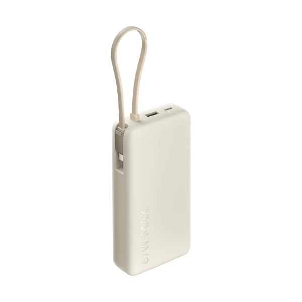 MI XIAOMI 67W POWER BANK 20000 INTEGRATED CABLE TAN PB2067 thumbnail 2