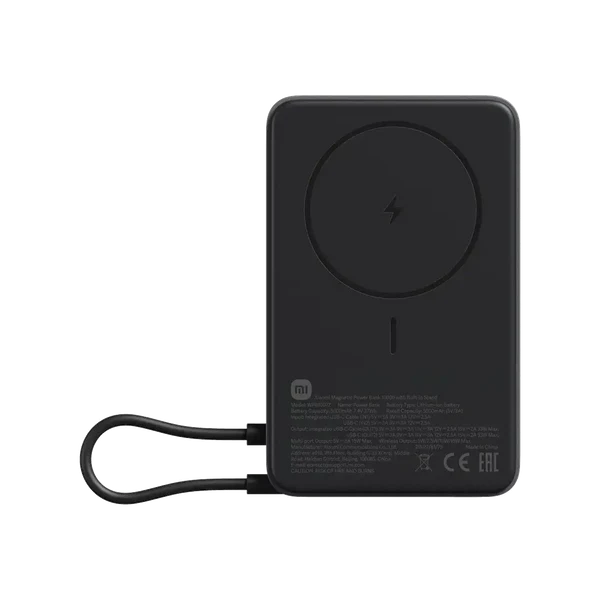 MI XIAOMI MAGNETIC POWER BANK 10000 WITH BUILT IN STAND BLACK WPB1007Z thumbnail 2