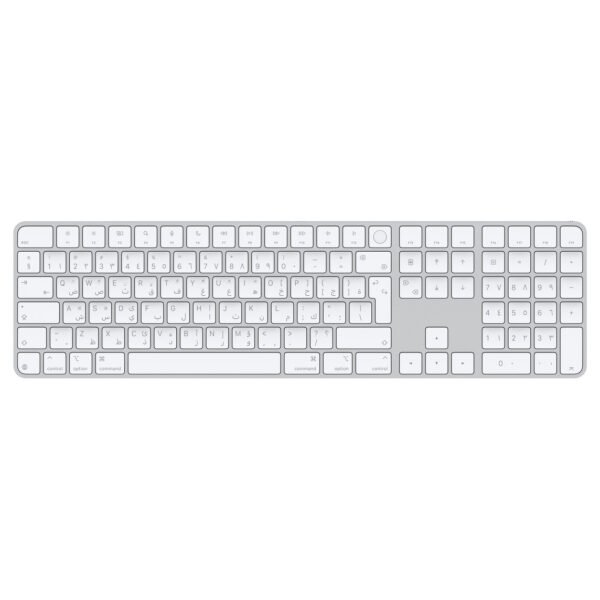 Elevate your typing experience with the Apple Magic Keyboard, designed for seamless functionality and unmatched convenience.