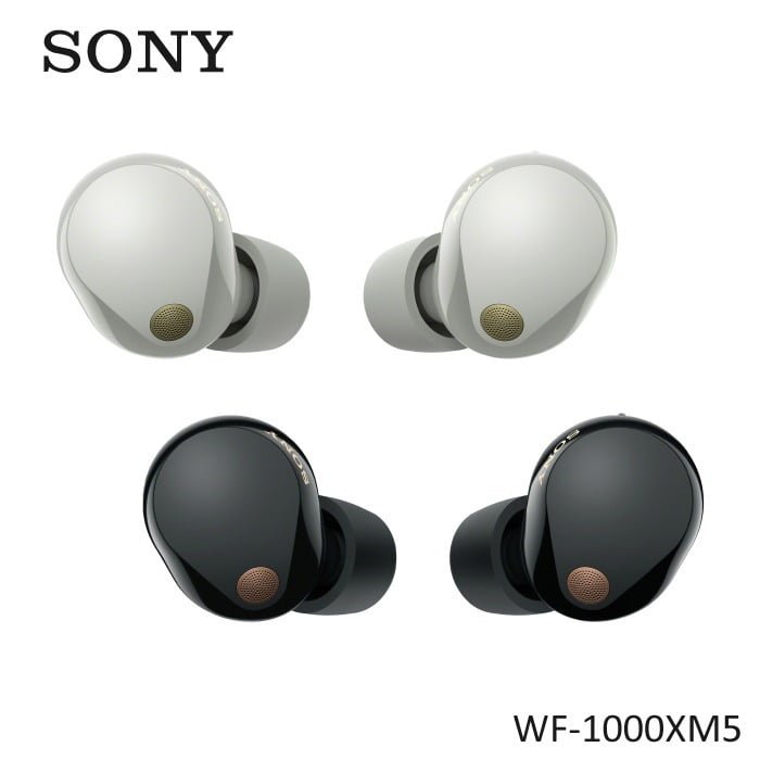 SONY WIRELESS NOISE CANCELLING EARPHONE WF-1000XM5 - Gadgets